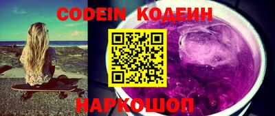 mdpv Кунгур