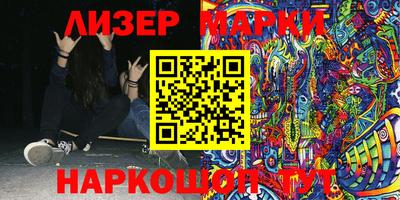 mdpv Кунгур
