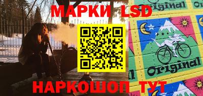 наркотики Кулебаки