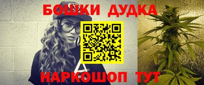 бутират Кумертау