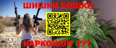 mdpv Кунгур