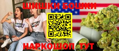 mdpv Кунгур