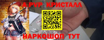 наркотики Кулебаки