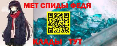 mdpv Кунгур