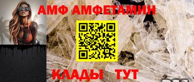 mdpv Кунгур