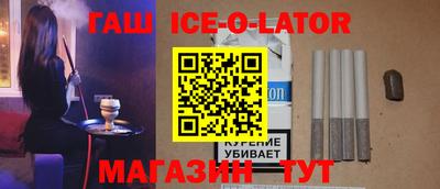 mdpv Кунгур