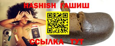 mdpv Кунгур