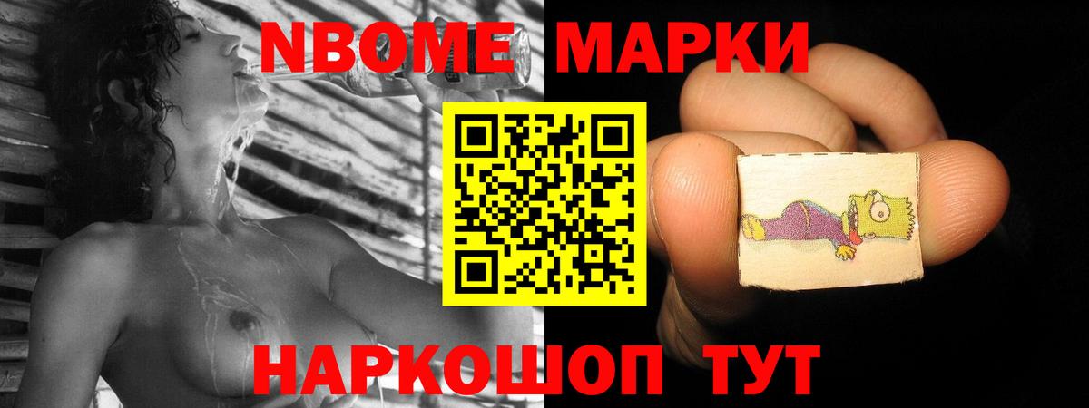 Лсд 25 экстази ecstasy  Вход с VPN  Тимашёвск 